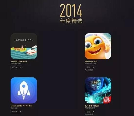 吝嗇、保守、任性如丁磊，為何做成了網(wǎng)易游戲？